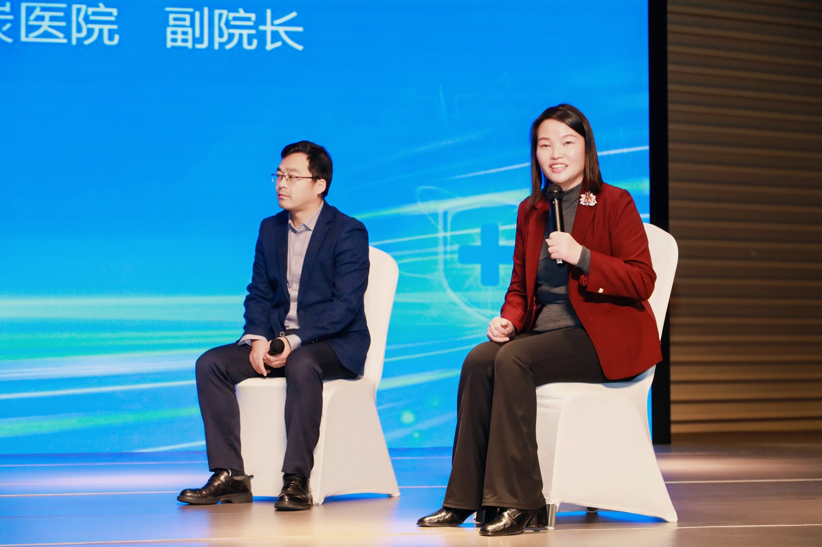 汪荣华老师简介